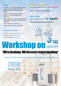 2014 NMR Workshop Poster
