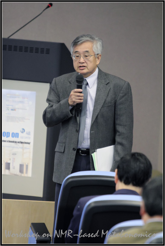 HFNMRC-2013NMRWorkshop-007.jpg