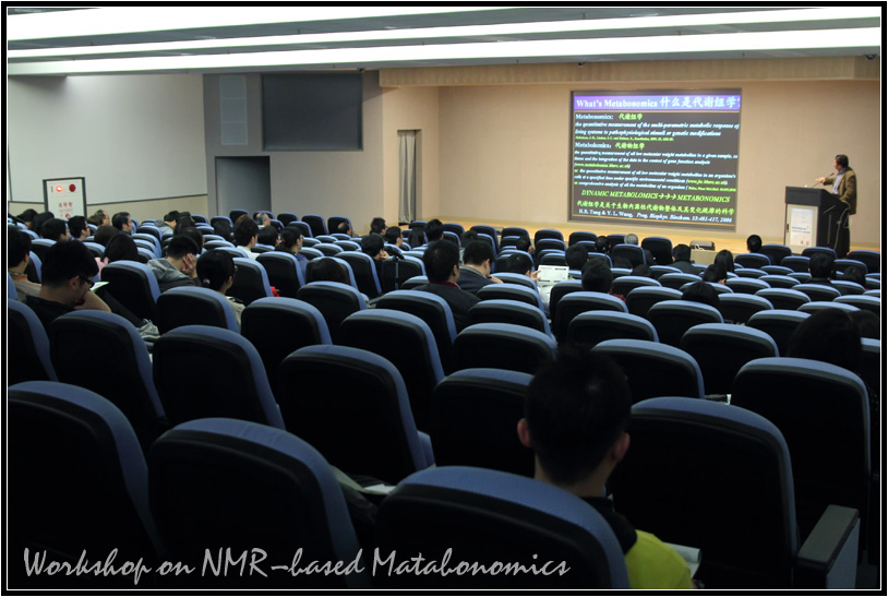 HFNMRC-2013NMRWorkshop-015.jpg