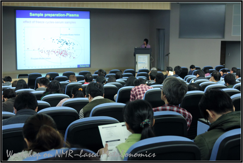 HFNMRC-2013NMRWorkshop-039.jpg