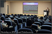 HFNMRC-2013NMRWorkshop-017.jpg