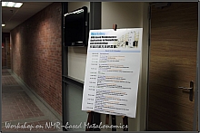 HFNMRC-2013NMRWorkshop-020.jpg