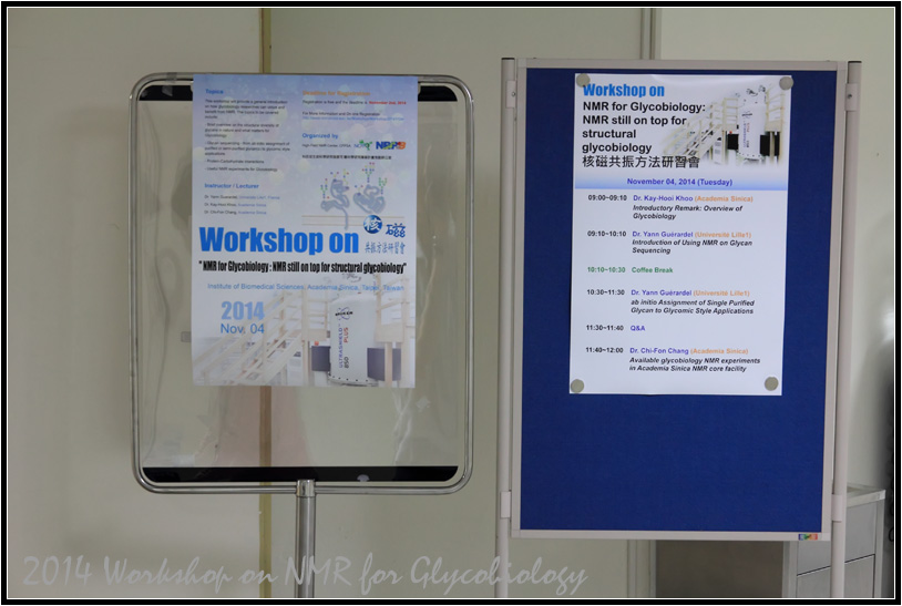 HFNMRC-2014NMRWorkshop-05.jpg