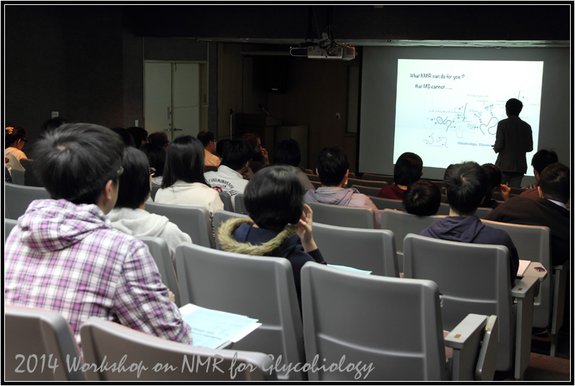 HFNMRC-2014NMRWorkshop-16.jpg