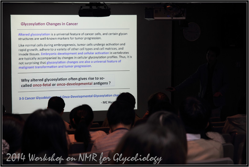 HFNMRC-2014NMRWorkshop-22.jpg