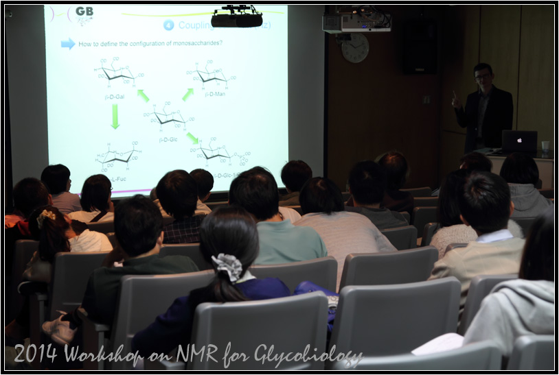 HFNMRC-2014NMRWorkshop-37.jpg