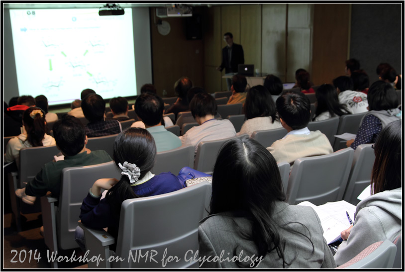 HFNMRC-2014NMRWorkshop-40.jpg