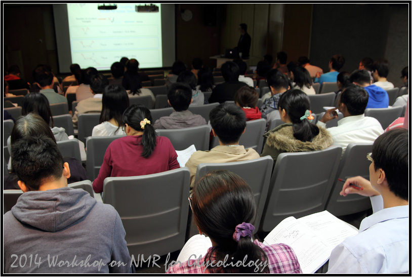 HFNMRC-2014NMRWorkshop-45.jpg