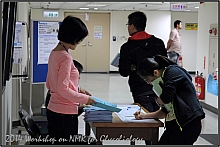 HFNMRC-2014NMRWorkshop-12.jpg