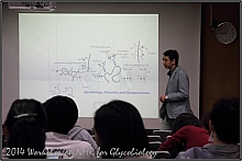 HFNMRC-2014NMRWorkshop-14.jpg