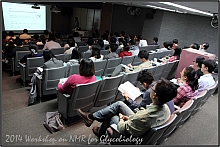 HFNMRC-2014NMRWorkshop-25.jpg