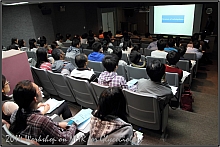 HFNMRC-2014NMRWorkshop-32.jpg