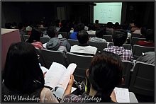 HFNMRC-2014NMRWorkshop-35.jpg