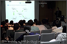 HFNMRC-2014NMRWorkshop-37.jpg