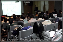 HFNMRC-2014NMRWorkshop-40.jpg