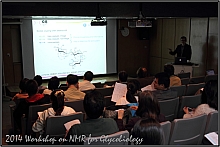 HFNMRC-2014NMRWorkshop-57.jpg