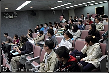 HFNMRC-2014NMRWorkshop-62.jpg