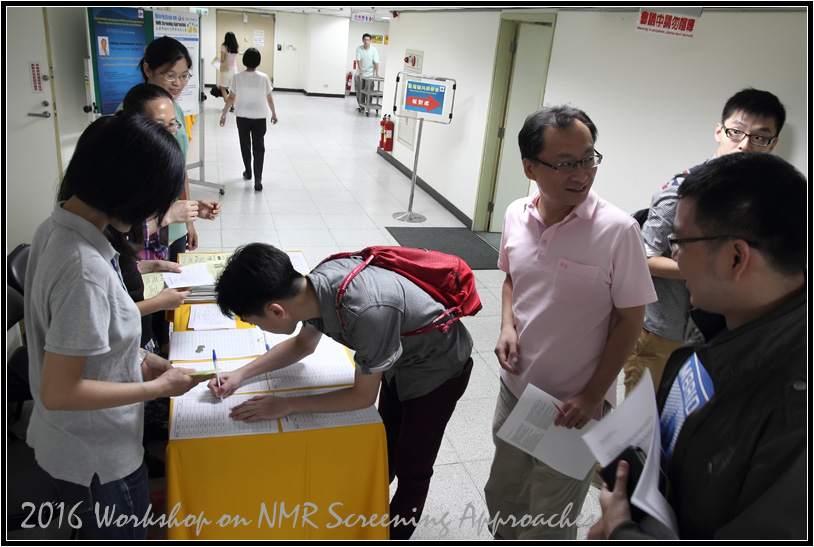 HFNMRC_2016Workshop-007.jpg