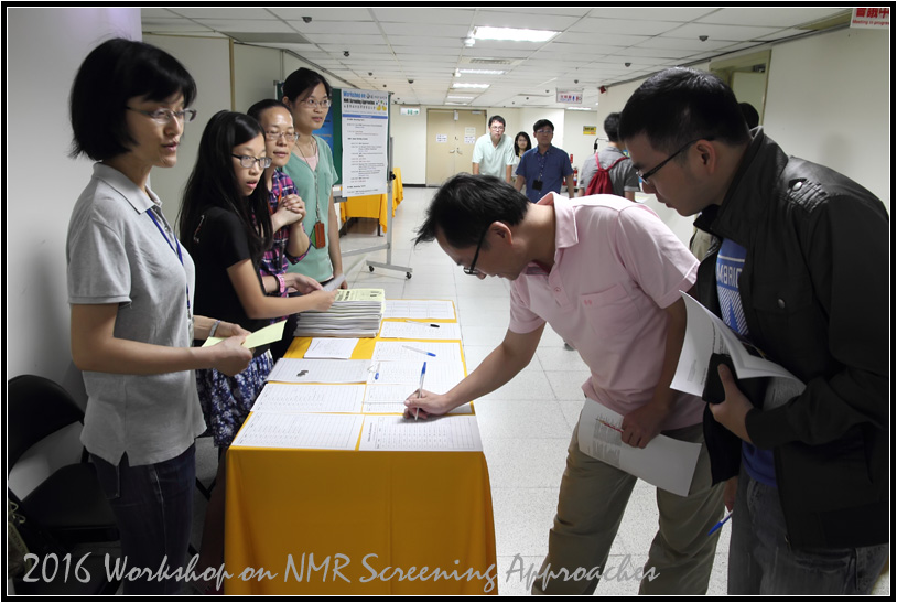 HFNMRC_2016Workshop-008.jpg