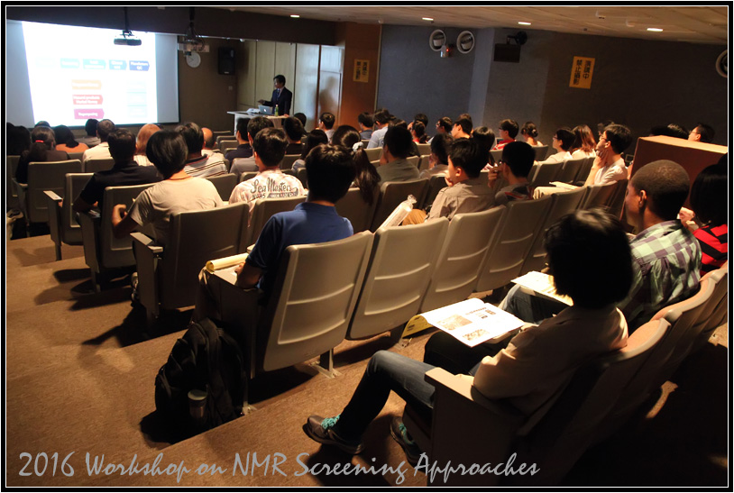 HFNMRC_2016Workshop-020.jpg