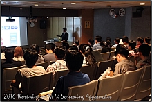 HFNMRC_2016Workshop-022.jpg