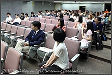 HFNMRC_2016Workshop-080.jpg