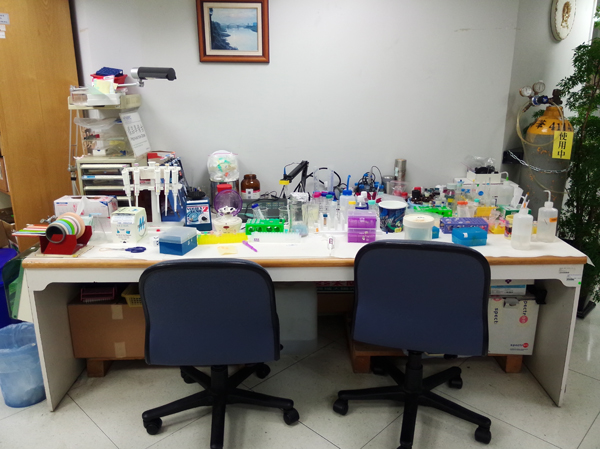Preparation Desk - 01